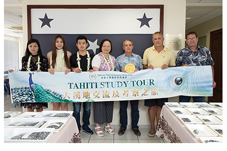 Snapshots of Tahiti Study Tour