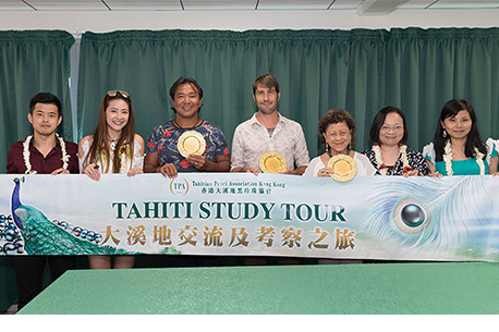 Snapshots of Tahiti Study Tour